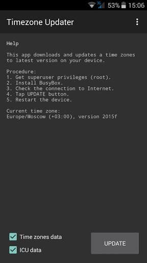 Скриншот 1 — Timezone Updater