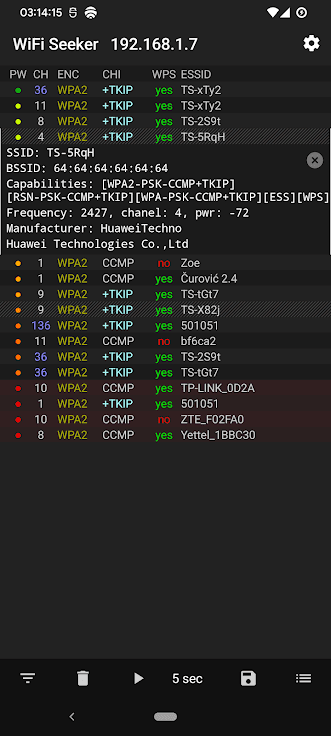 Скриншот 1 — WiFi Seeker