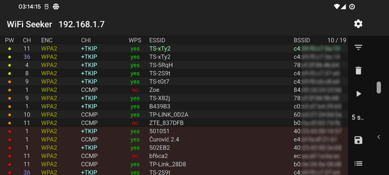 Скриншот 2 — WiFi Seeker