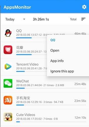 Скриншот 4 — AppsMonitor