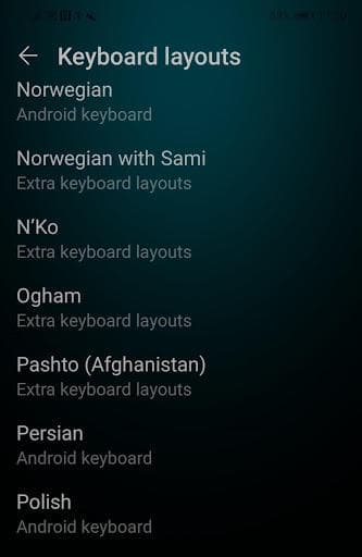Скриншот 2 — Extra Keyboard Layouts