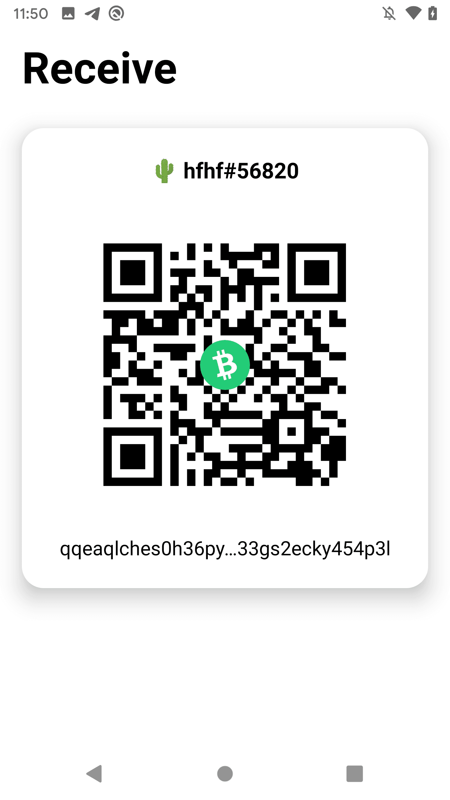 Скриншот 3 — Crescent Cash