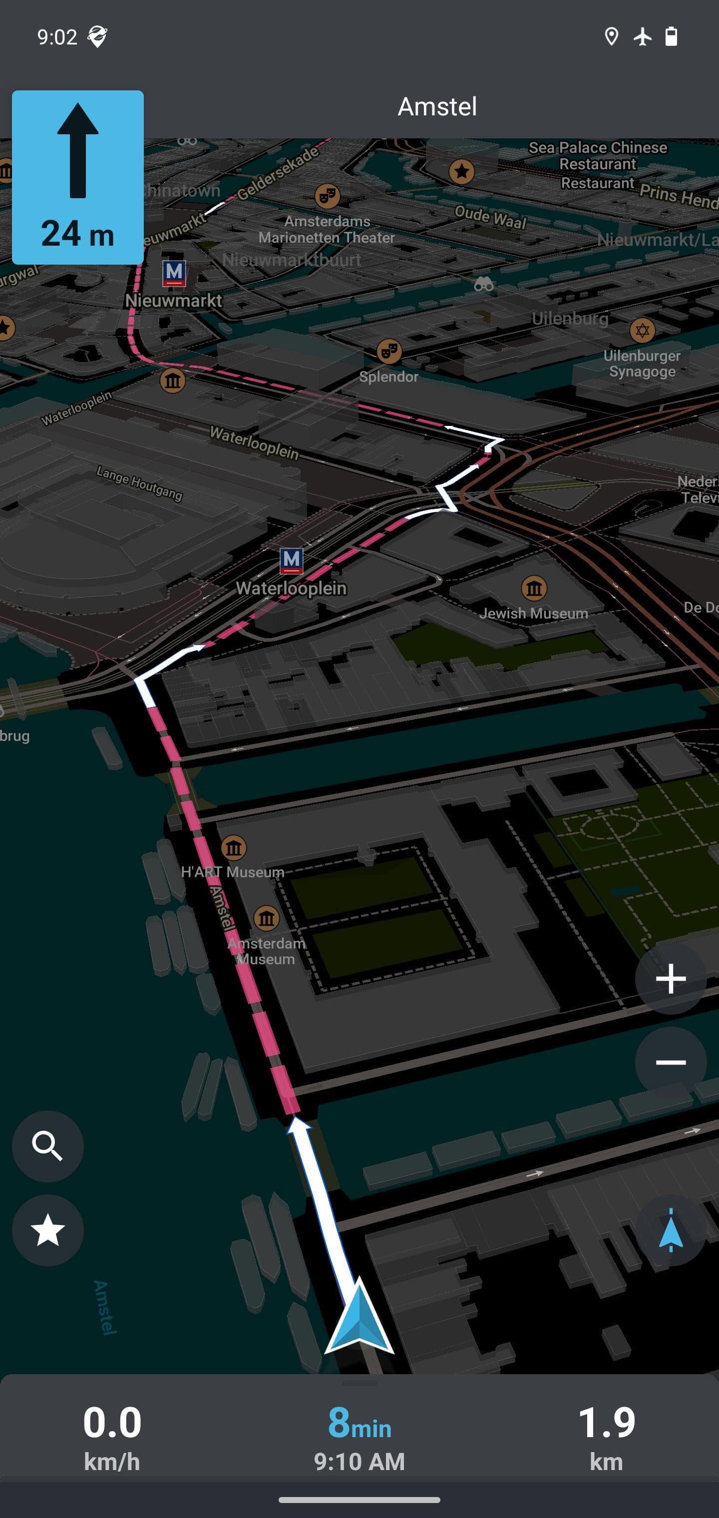 Скриншот 4 — Organic Maps: GPS карты офлайн