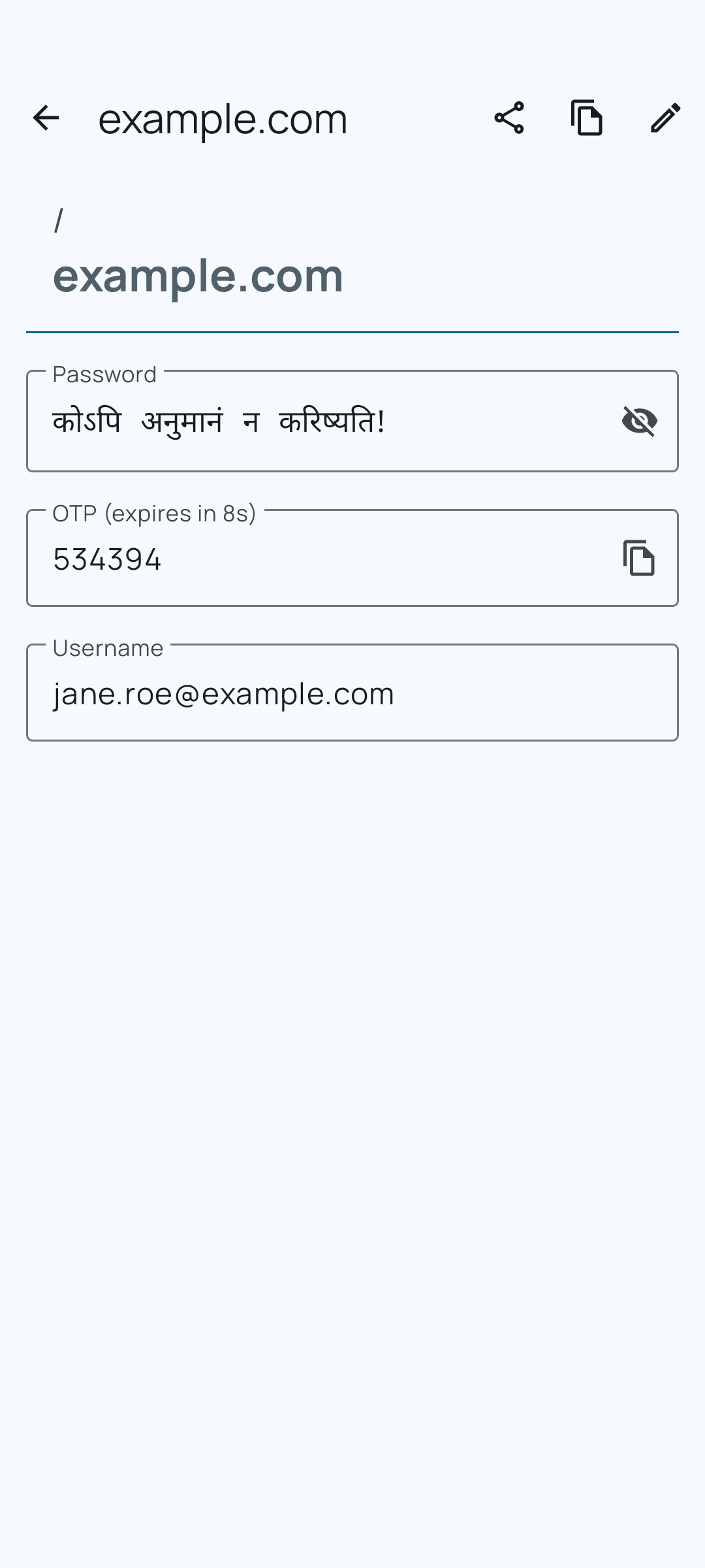 Скриншот 4 — Password Store