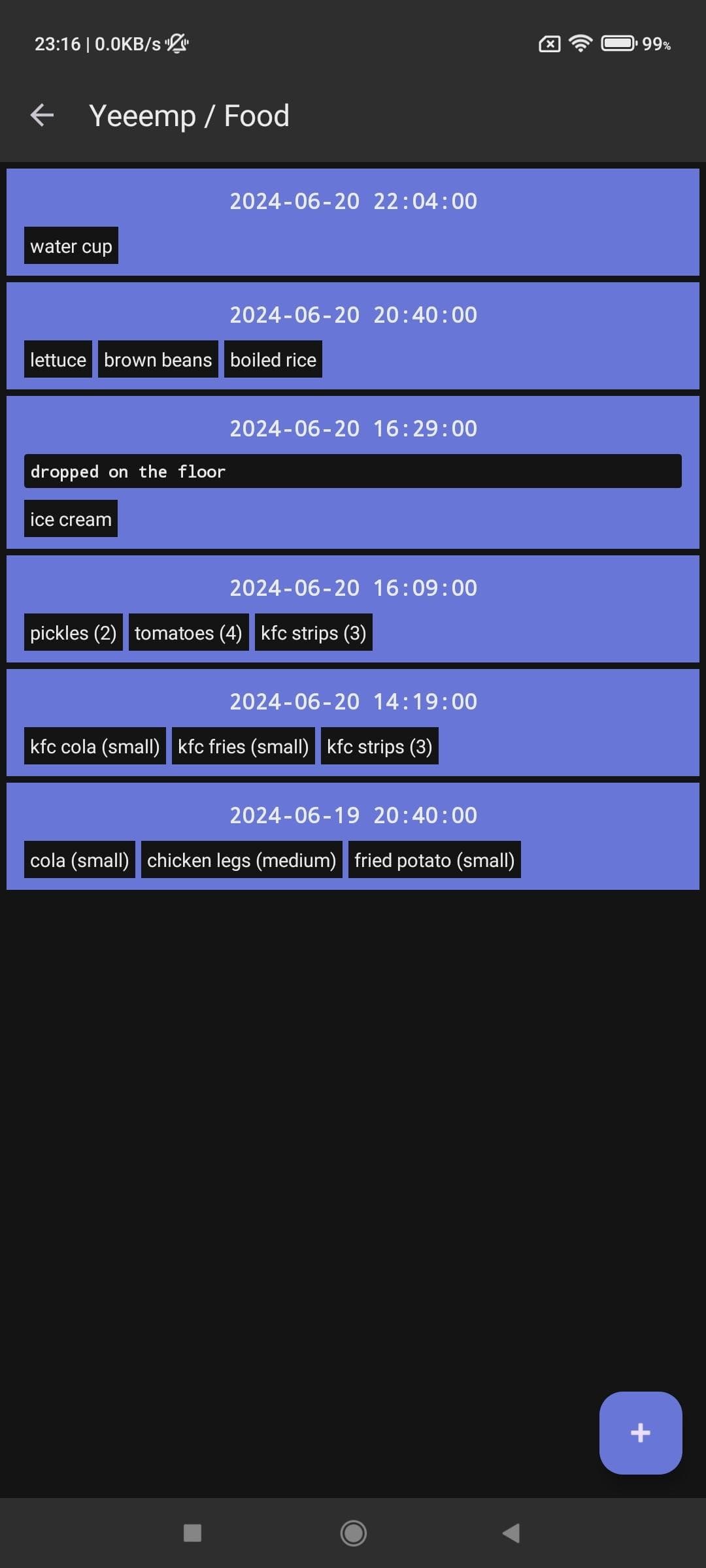 Скриншот 2 — Yeeemp