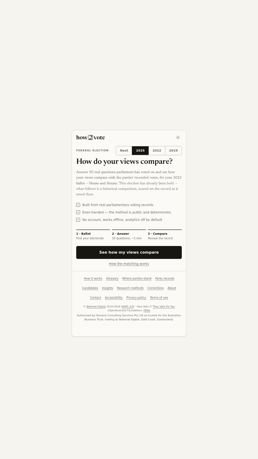Скриншот 1 — How2Vote