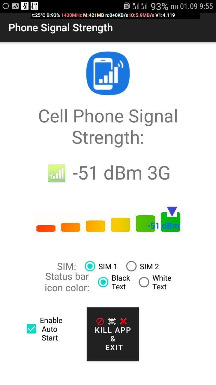 Скриншот 3 — MobiloSignal