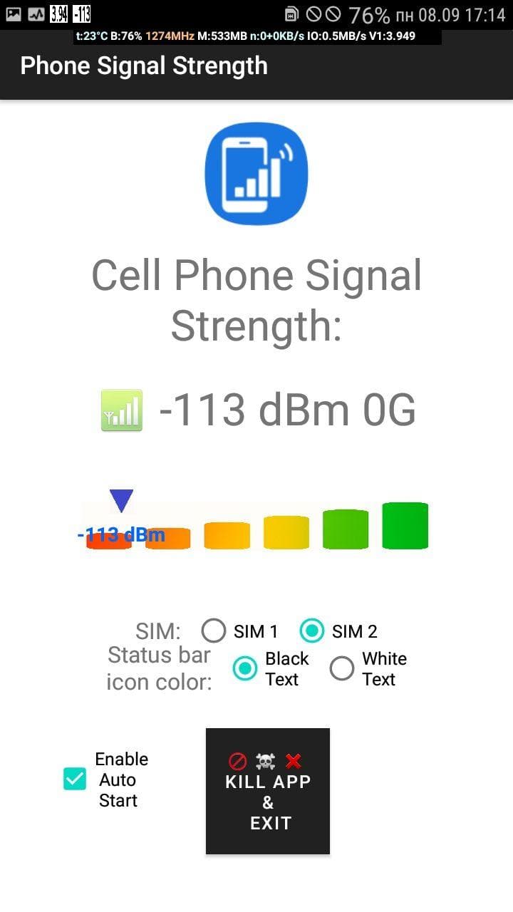 Скриншот 4 — MobiloSignal