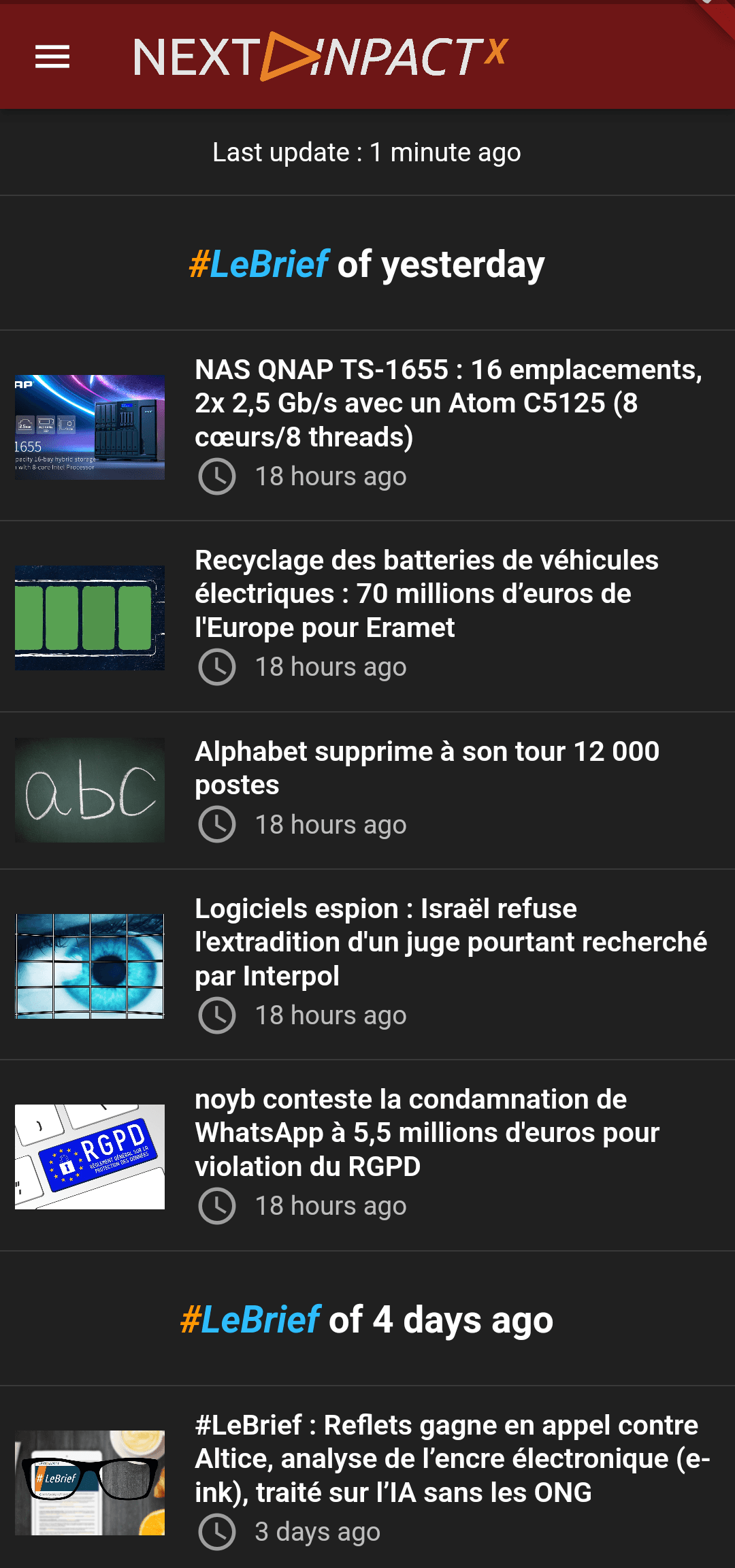 Скриншот 3 — MobileInpact
