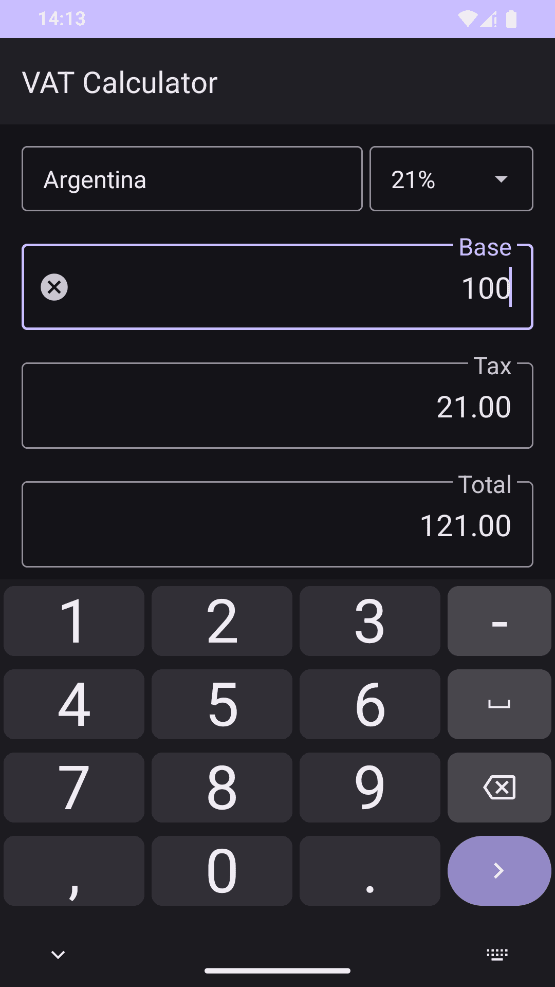 Скриншот 1 — VAT Calculator