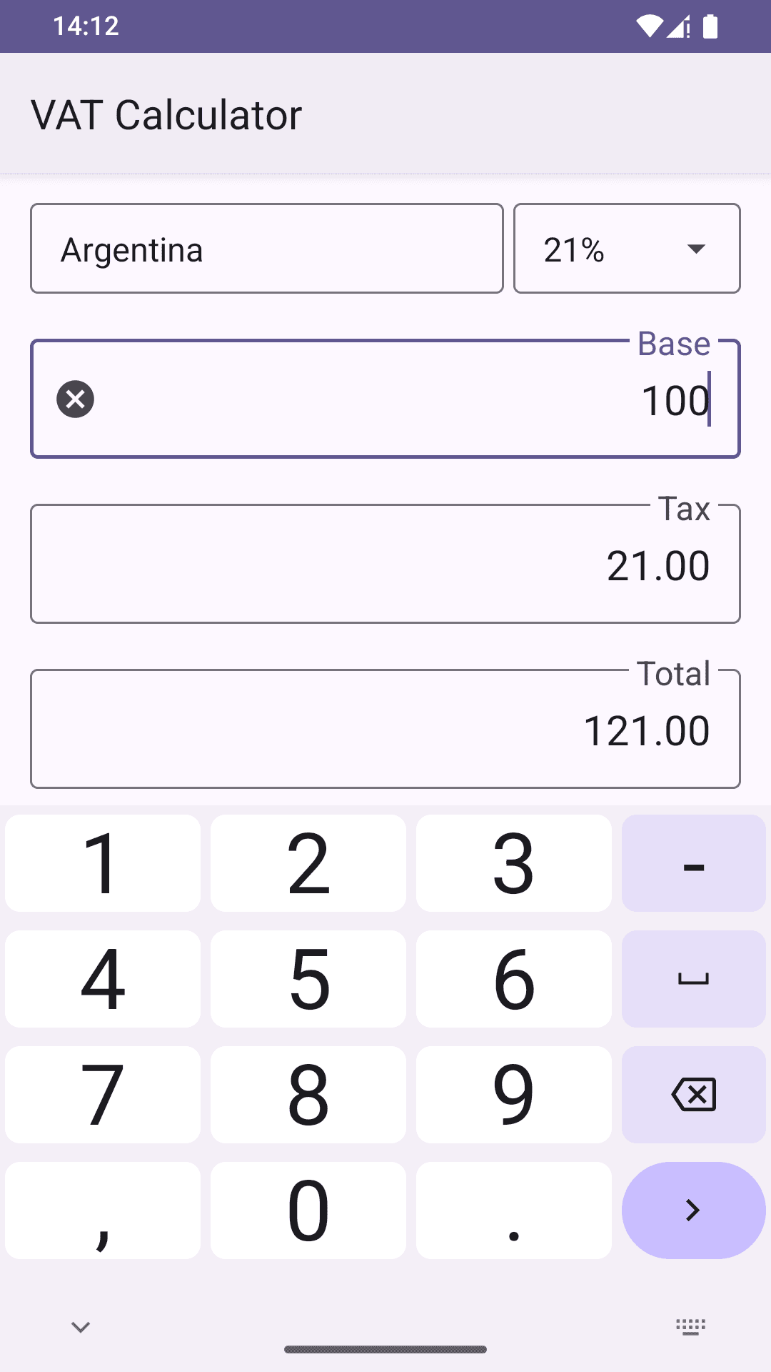 Скриншот 2 — VAT Calculator