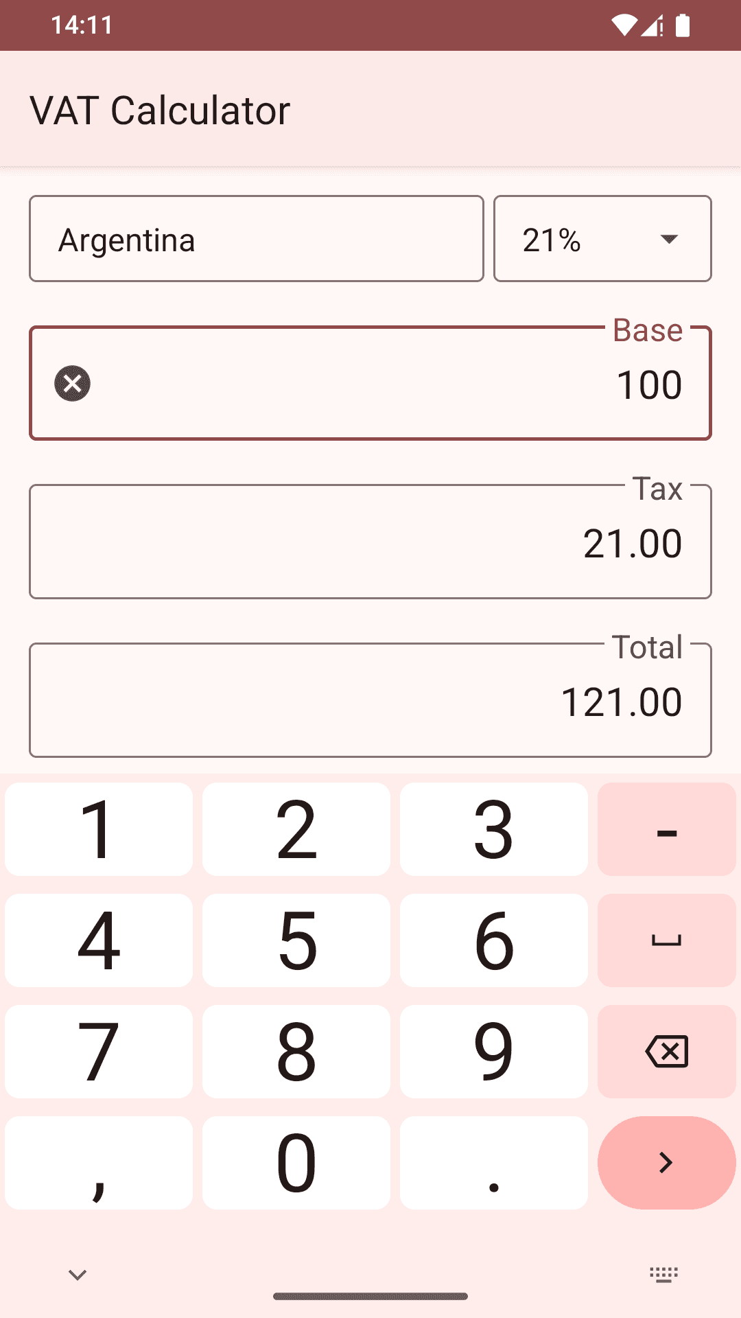 Скриншот 3 — VAT Calculator