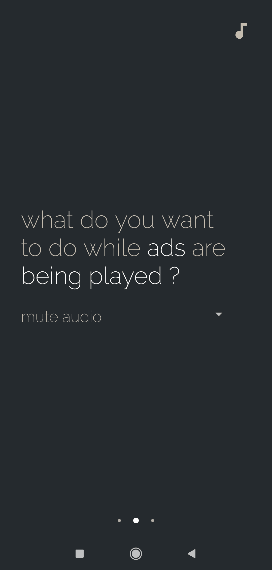 Скриншот 2 — Ad-Free