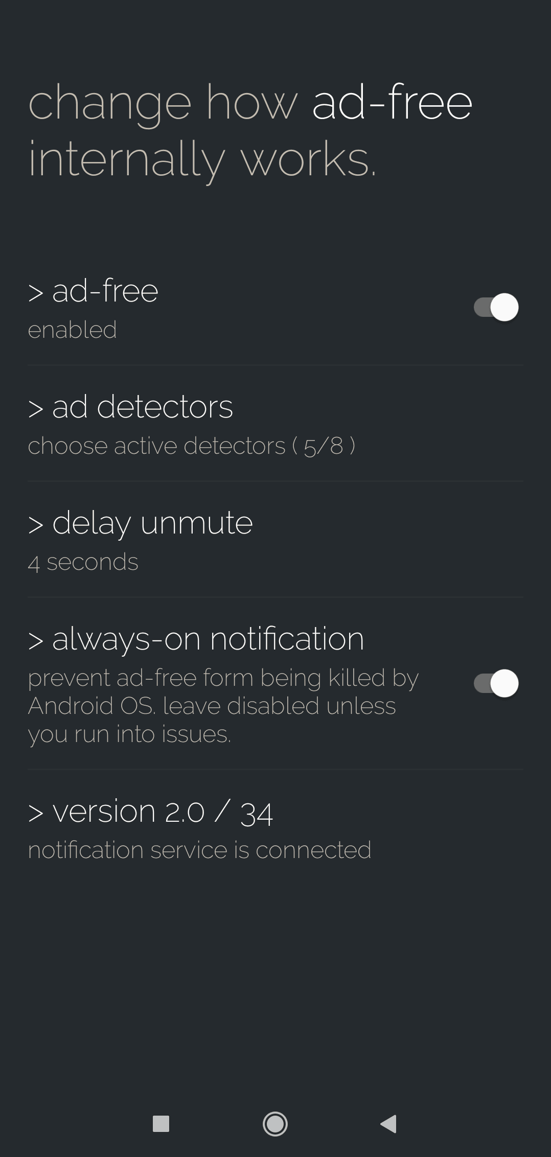 Скриншот 7 — Ad-Free