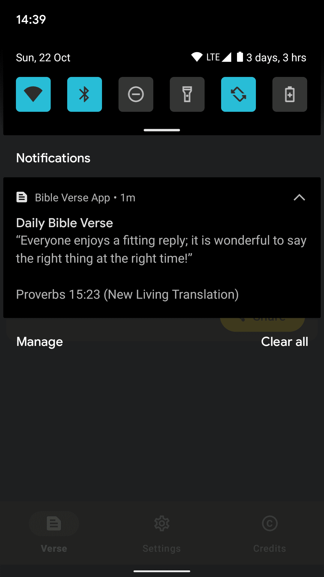 Скриншот 3 — Bible Verse App