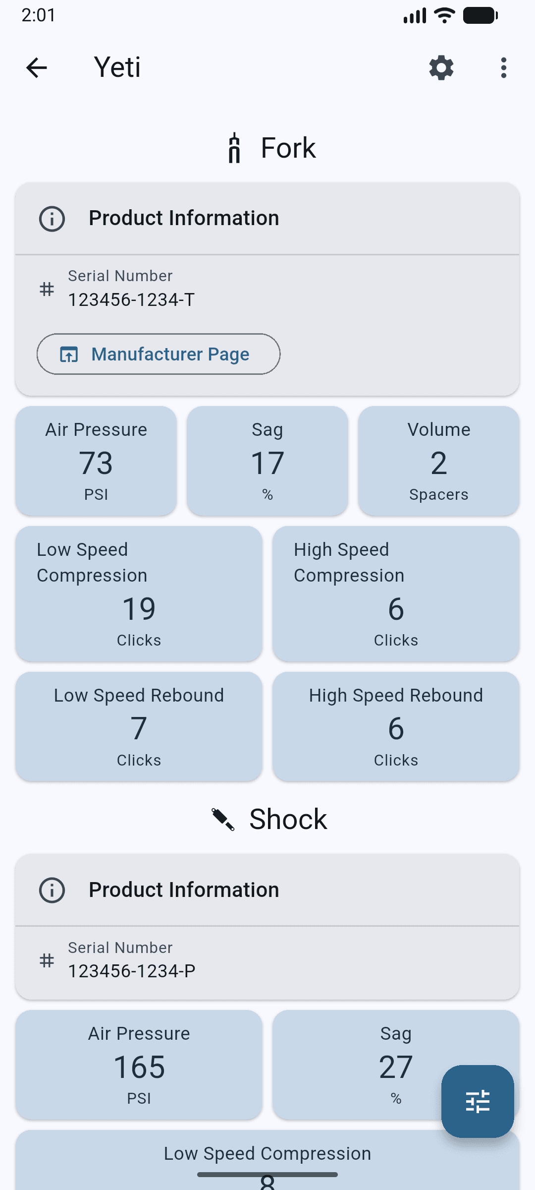Скриншот 2 — Suspension Setup