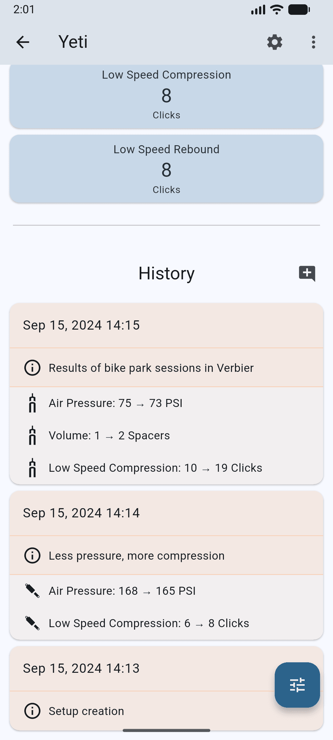 Скриншот 3 — Suspension Setup