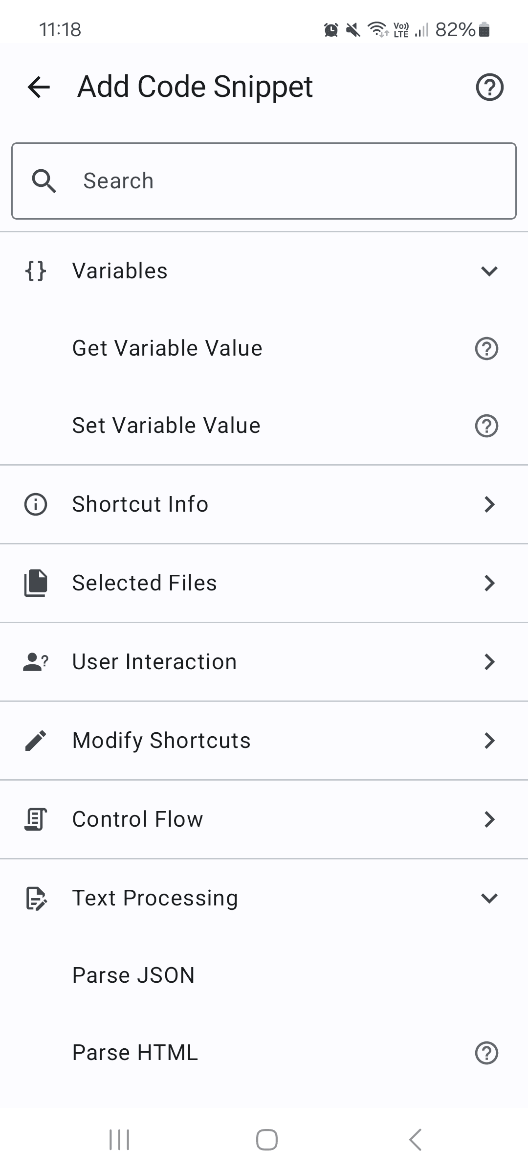 Скриншот 7 — HTTP Request Shortcuts