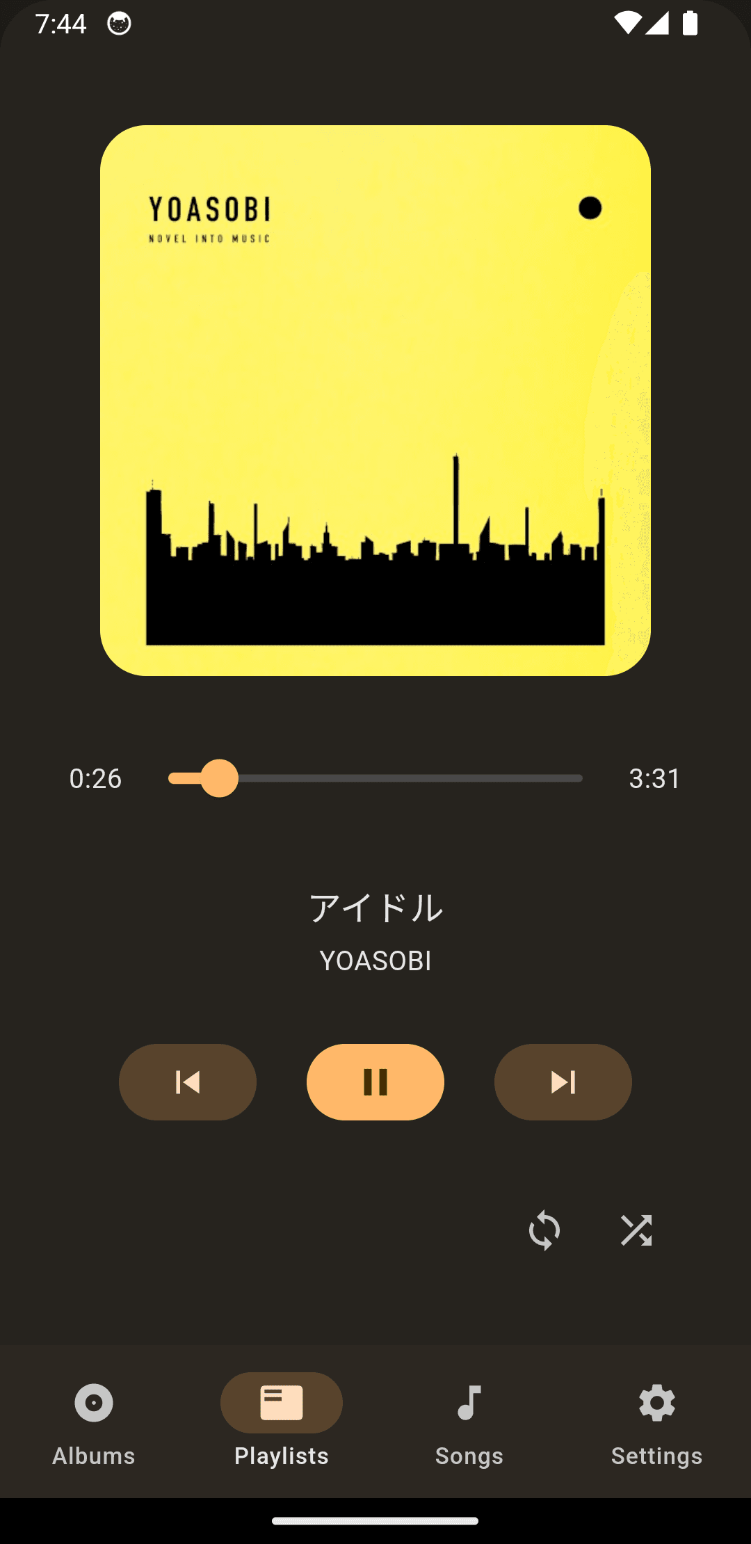 Скриншот 2 — K-19 Player