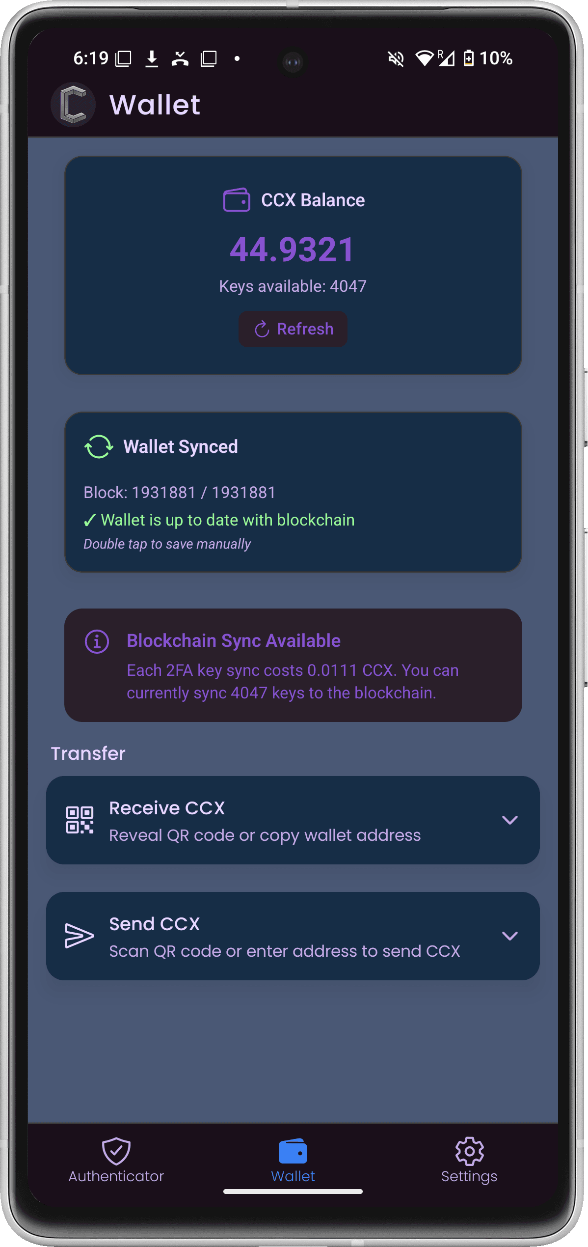 Скриншот 5 — Conceal Authenticator