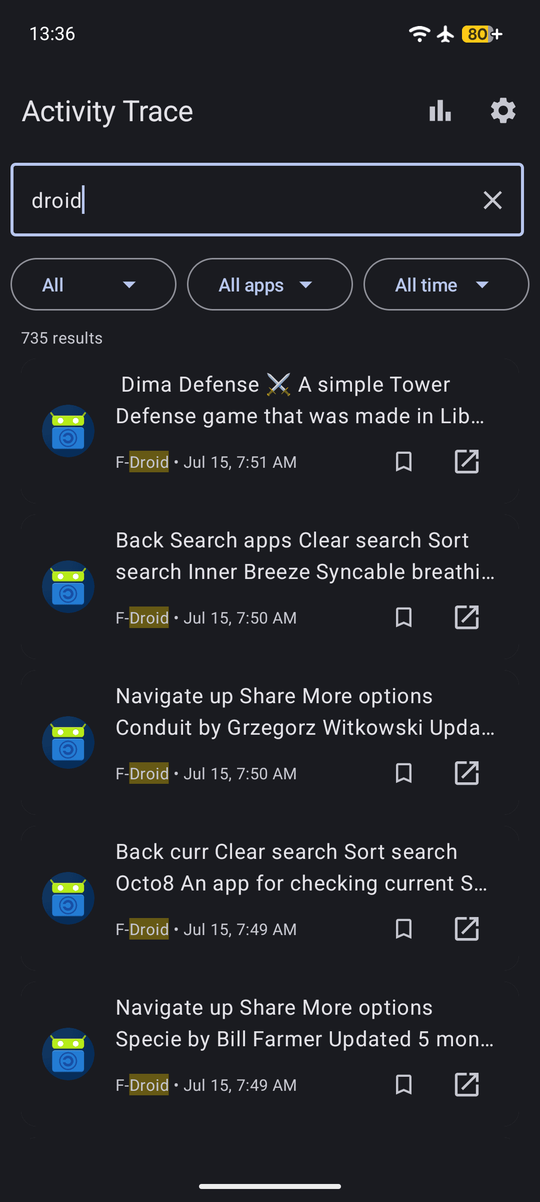 Скриншот 1 — Activity Trace