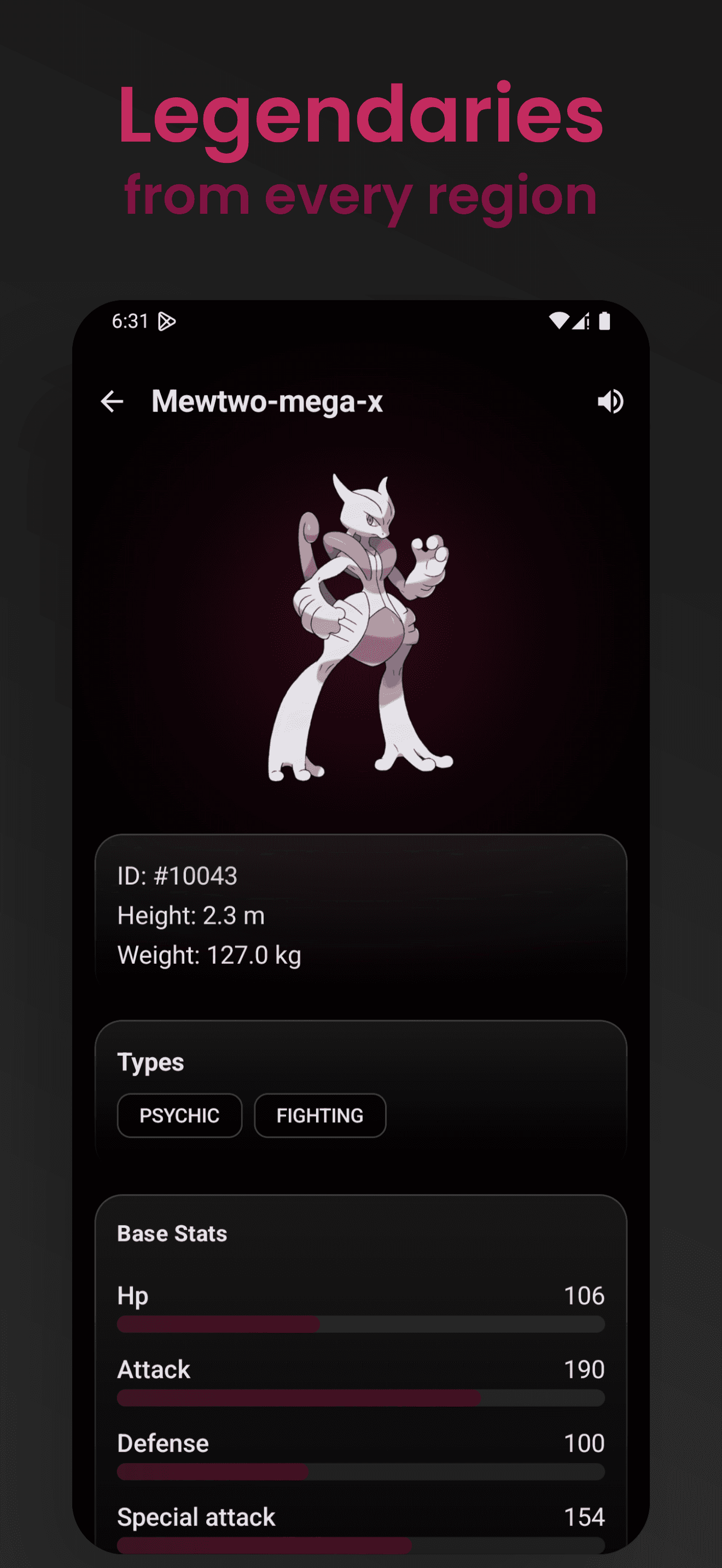 Скриншот 6 — Pokéverse