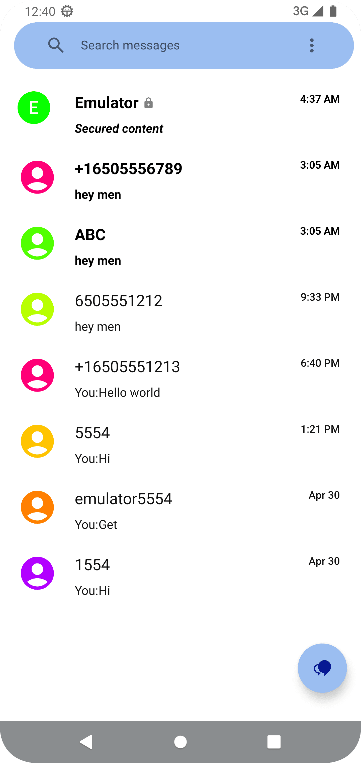 Скриншот 1 — Deku SMS