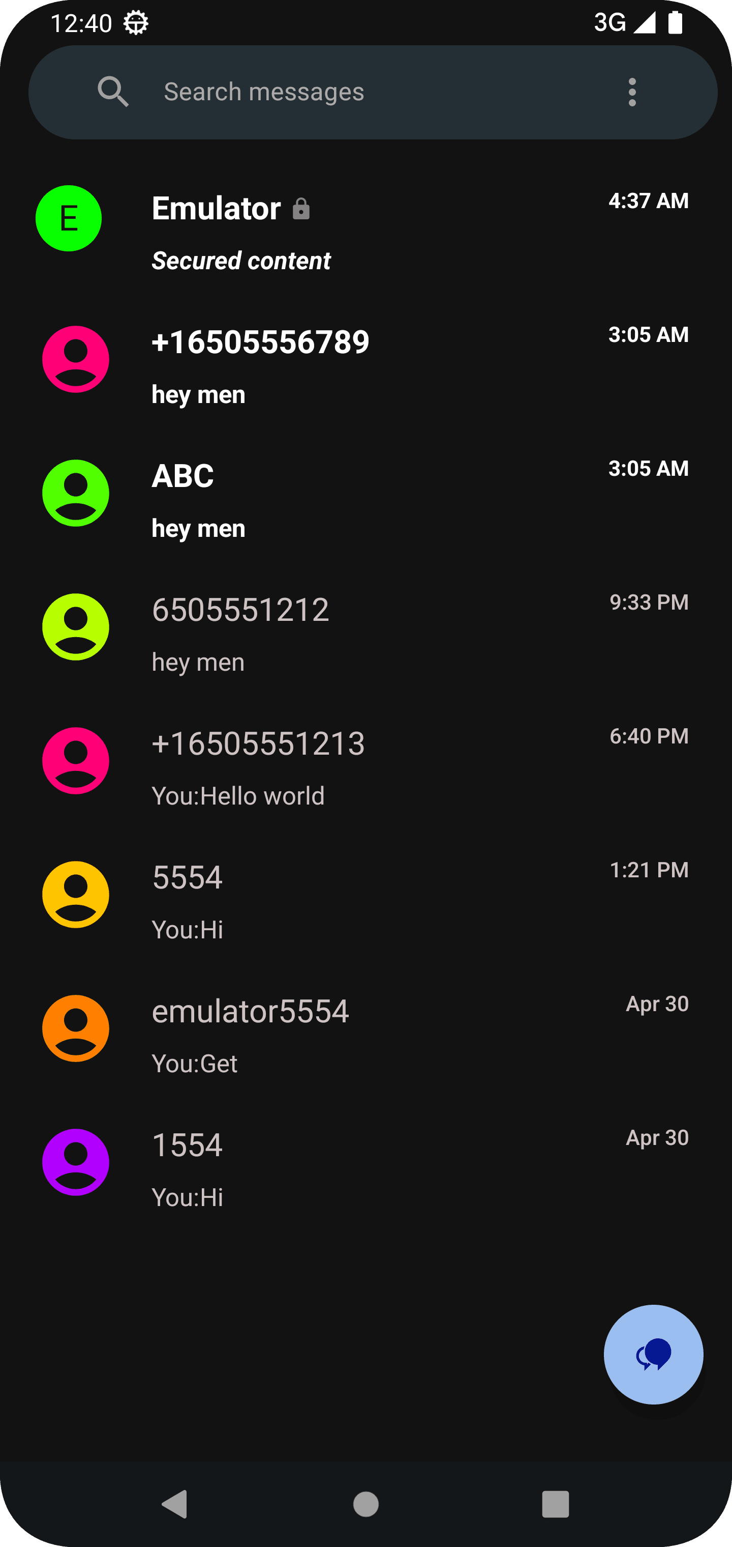 Скриншот 2 — Deku SMS