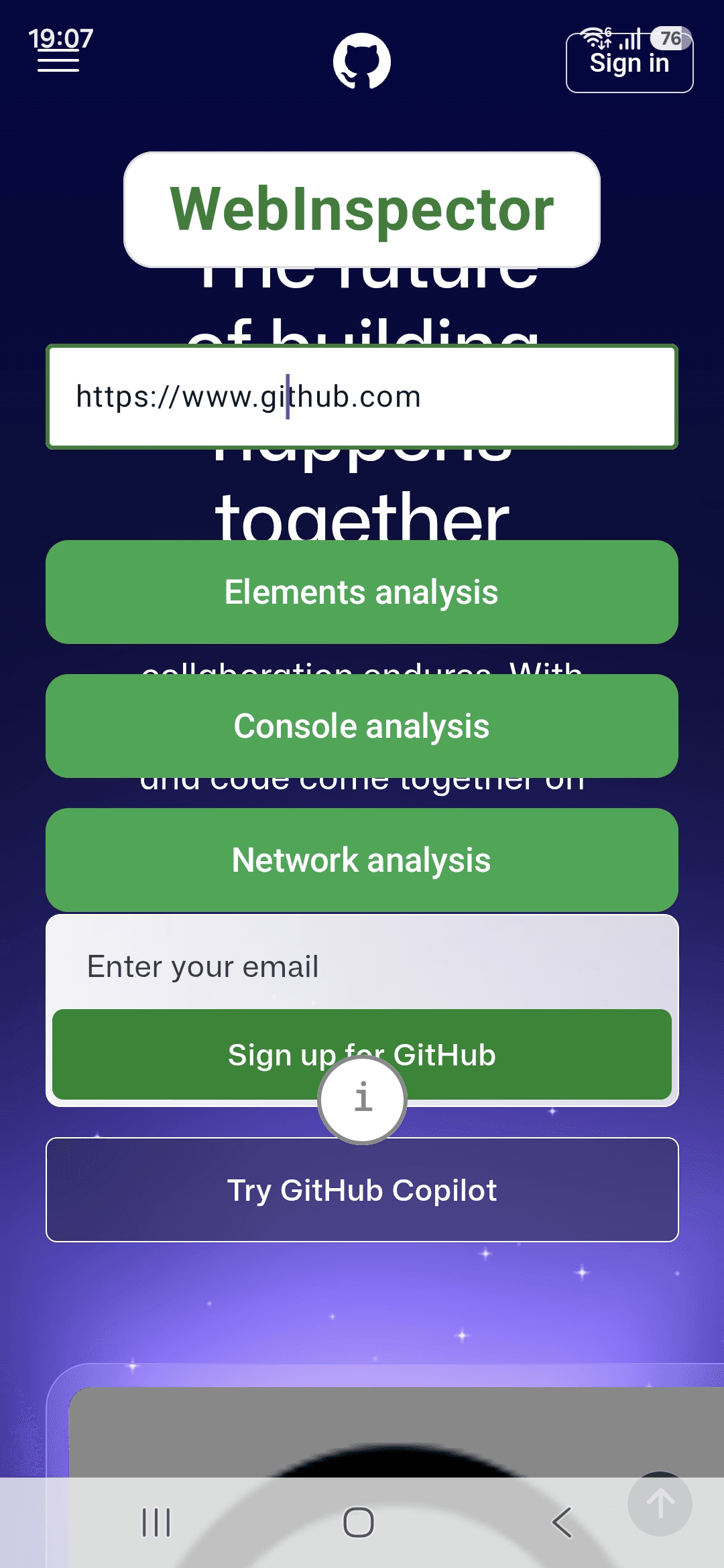 Скриншот 2 — WebInspector