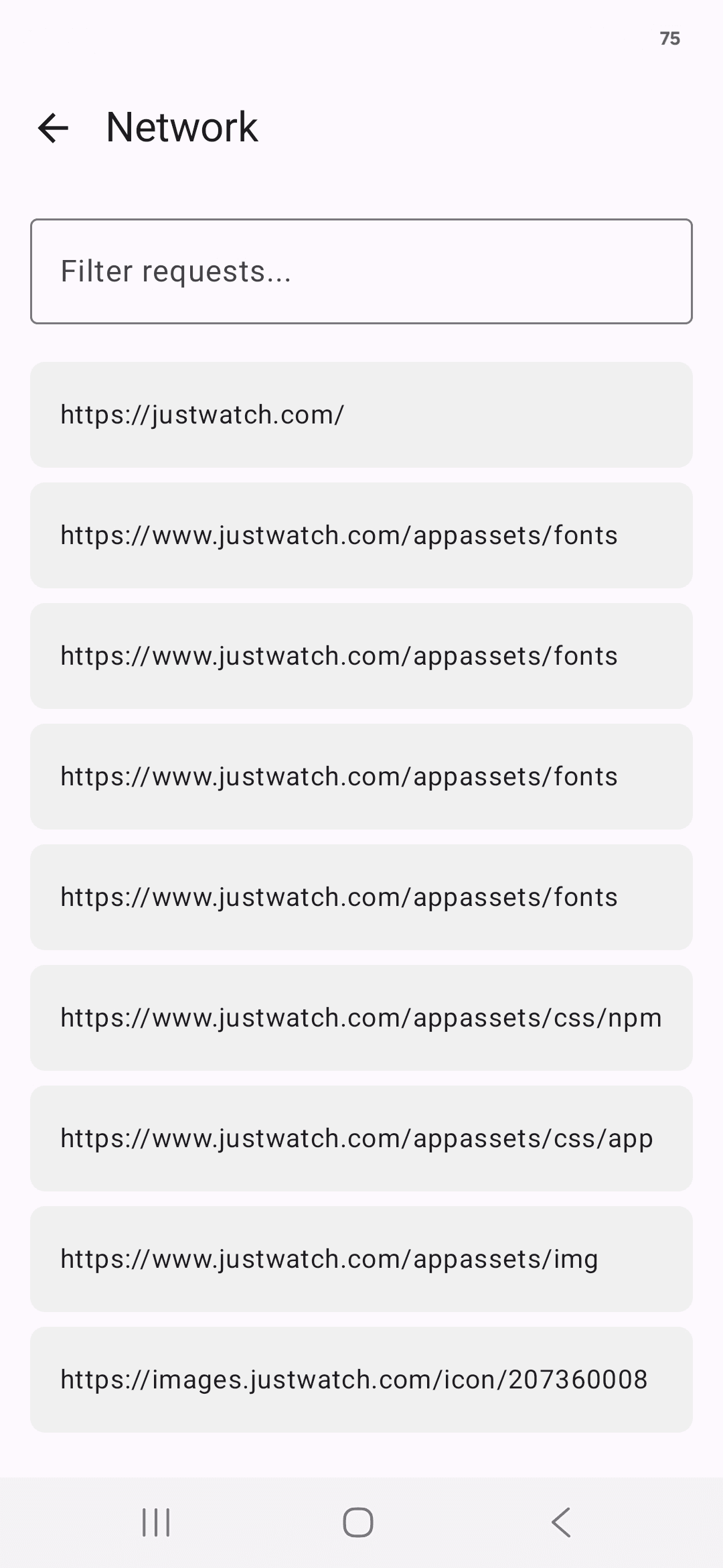 Скриншот 5 — WebInspector