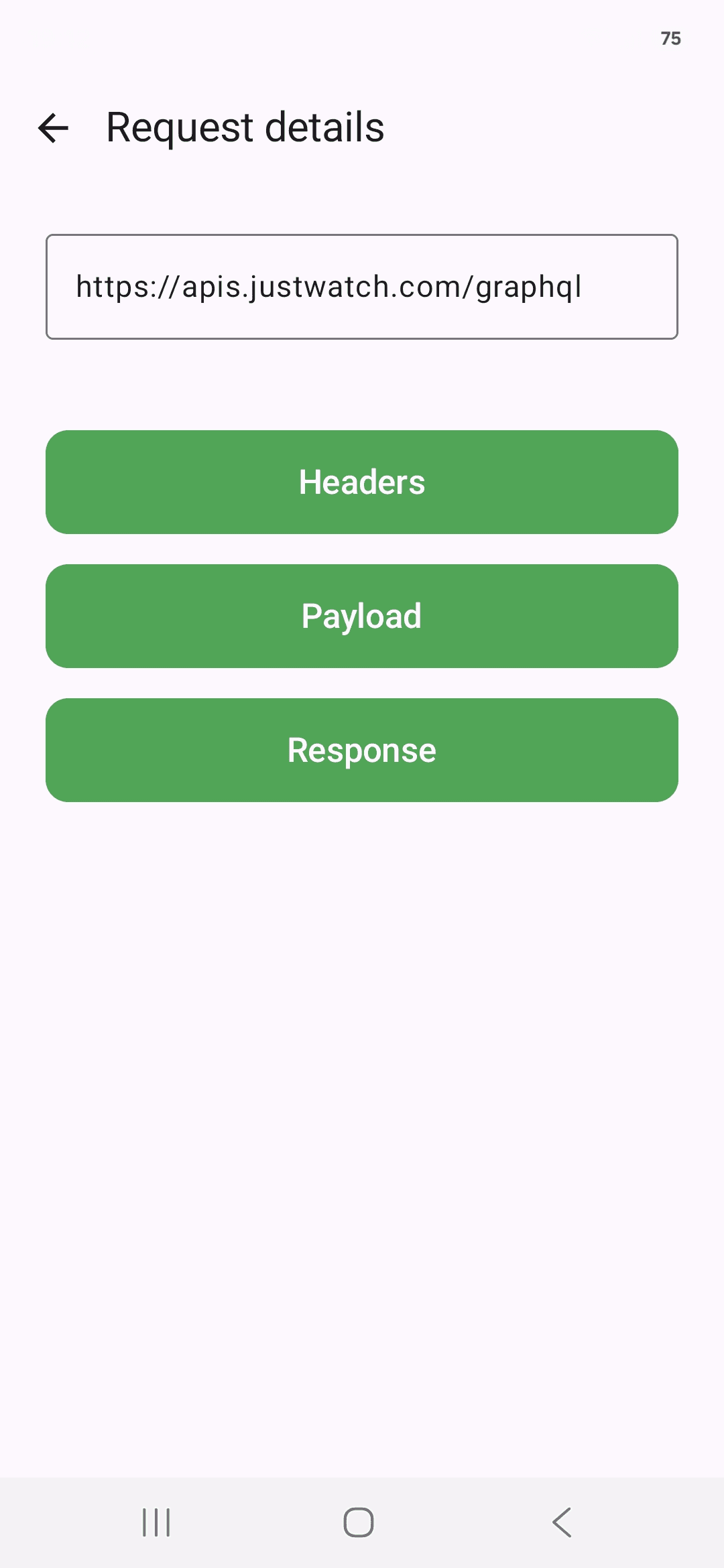 Скриншот 6 — WebInspector