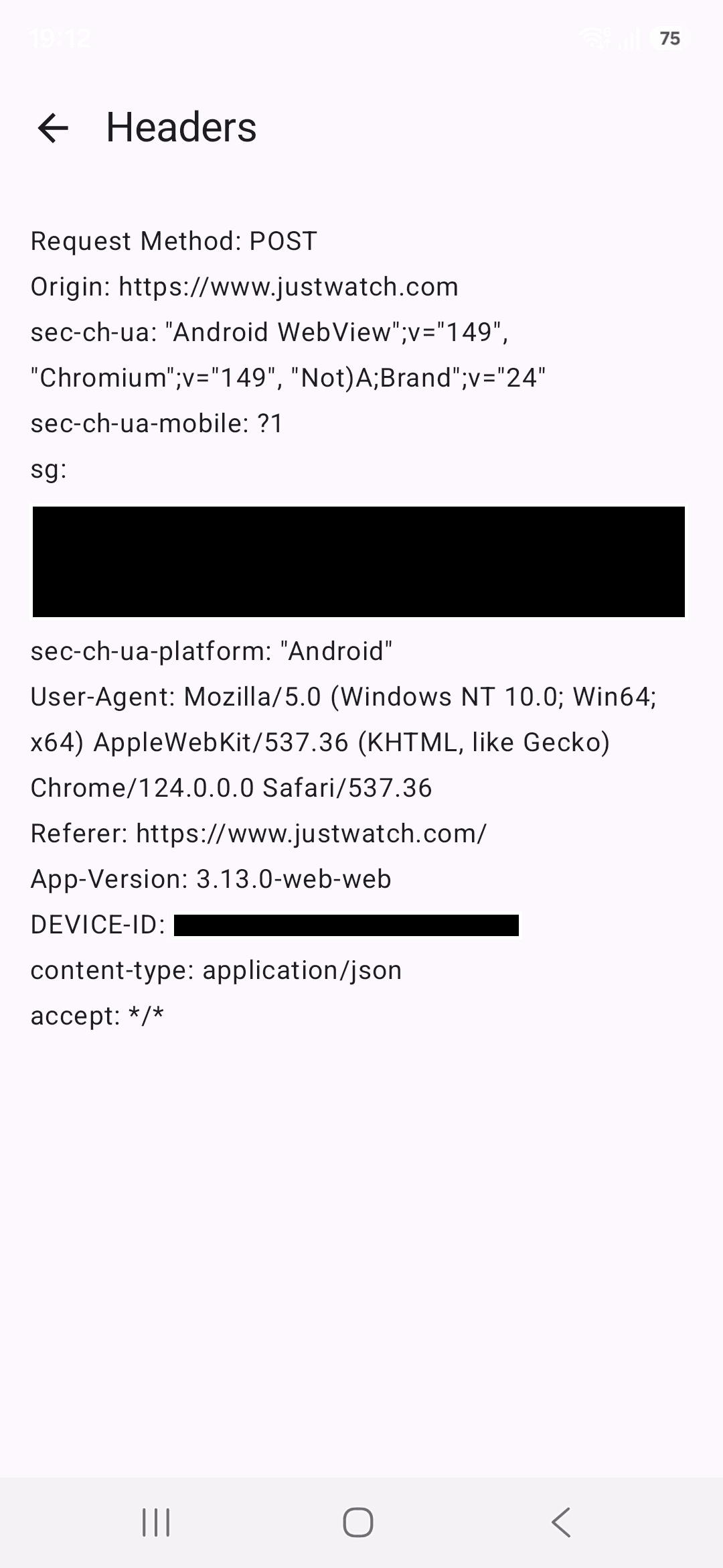 Скриншот 7 — WebInspector
