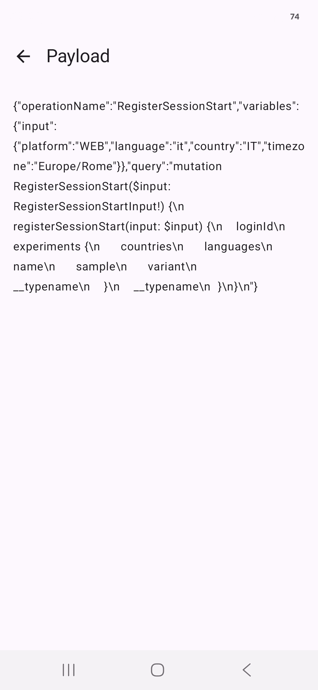 Скриншот 8 — WebInspector
