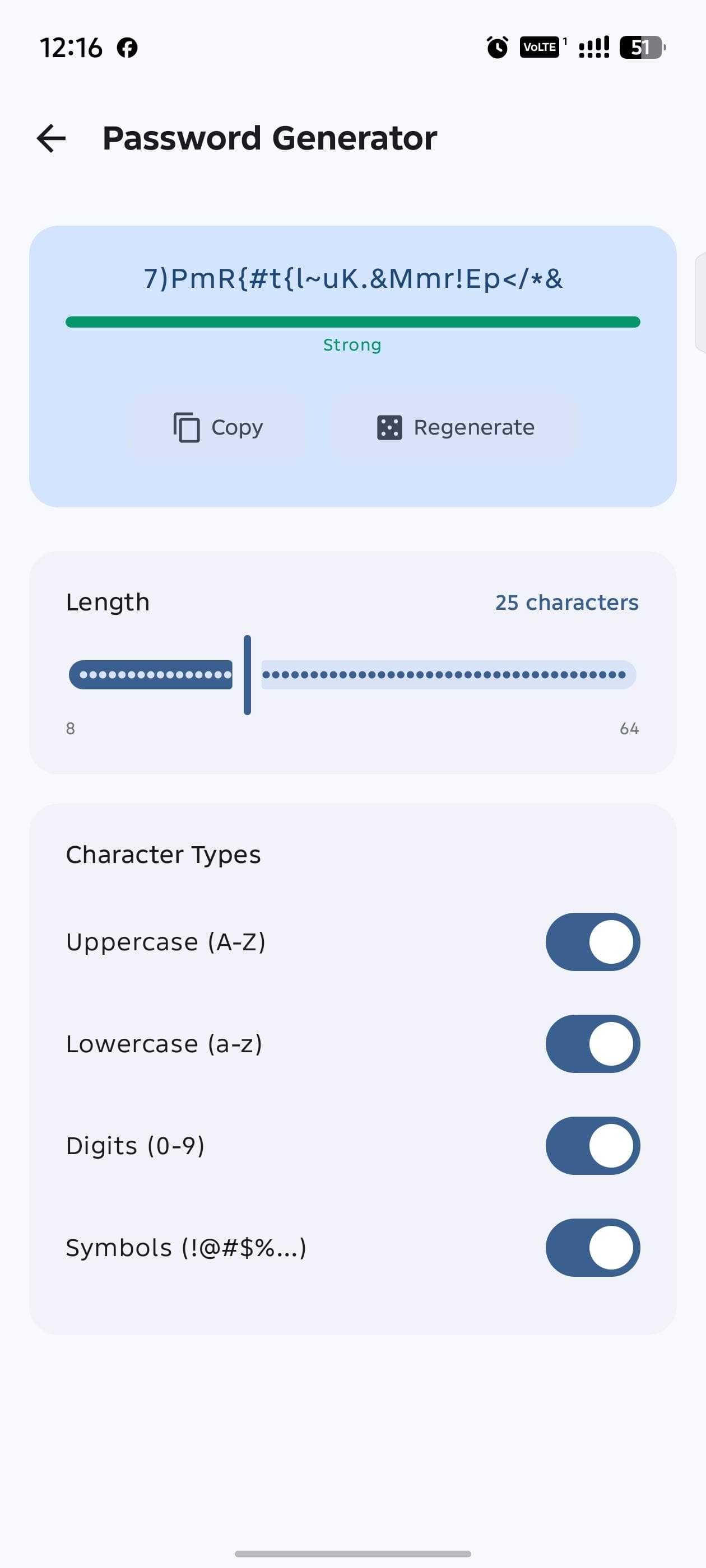 Скриншот 7 — AIPOS Password Manager