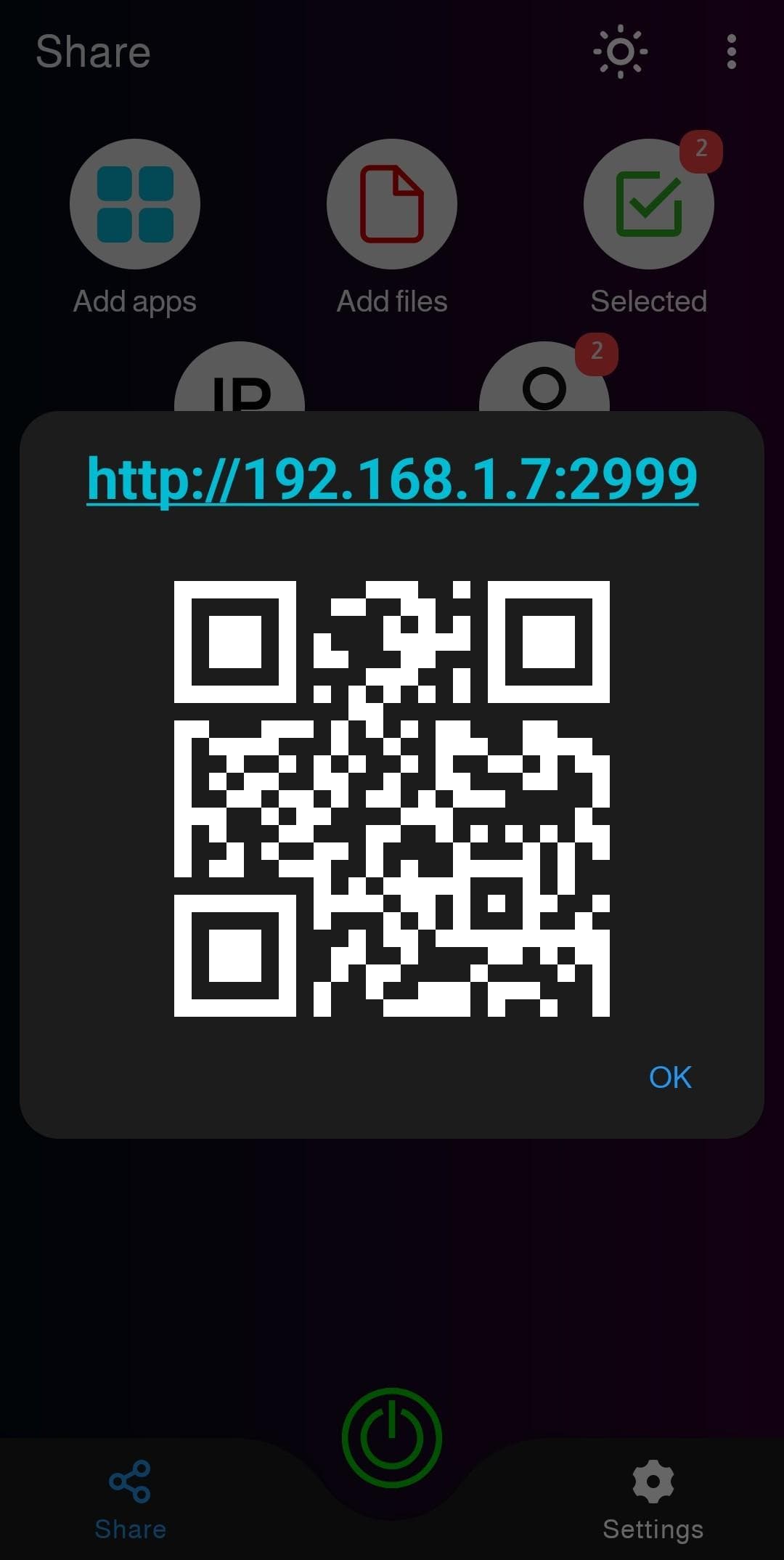 Скриншот 2 — Sharing