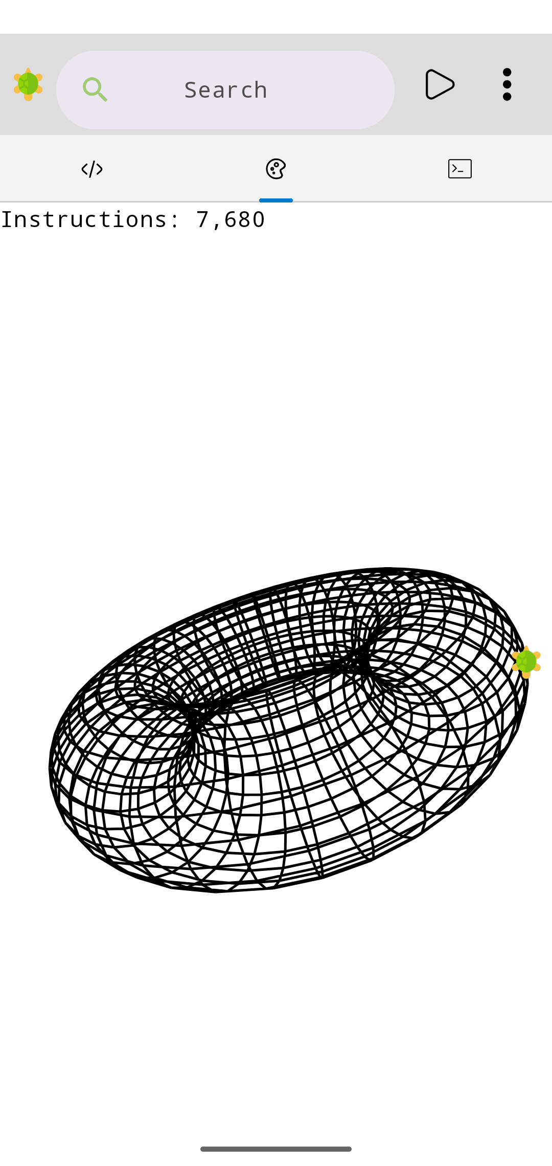 Скриншот 4 — Turtle