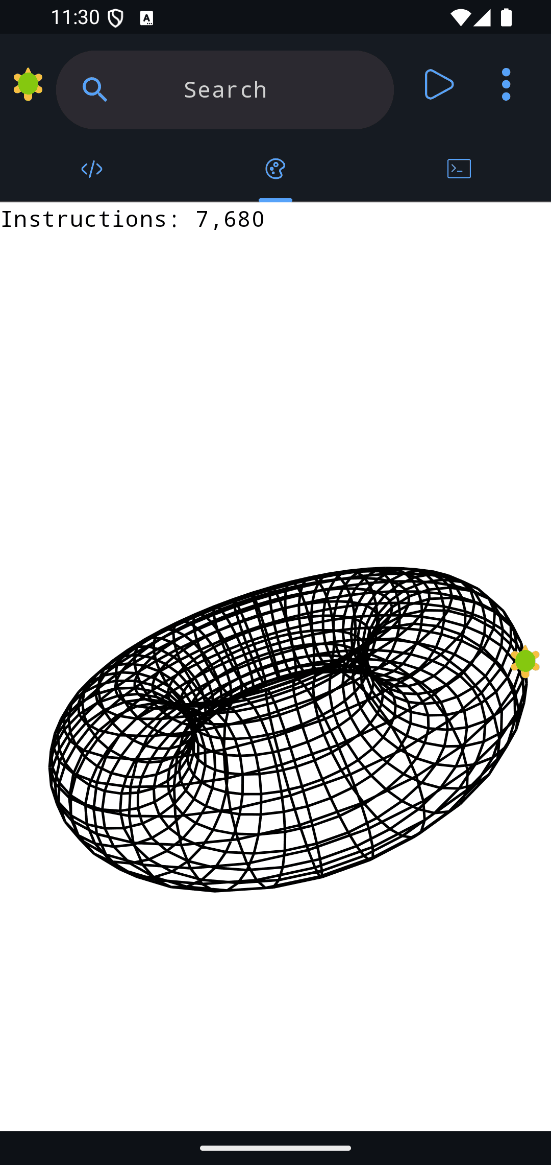 Скриншот 5 — Turtle