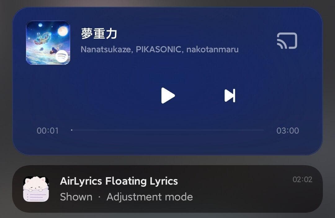 Скриншот 8 — AirLyrics
