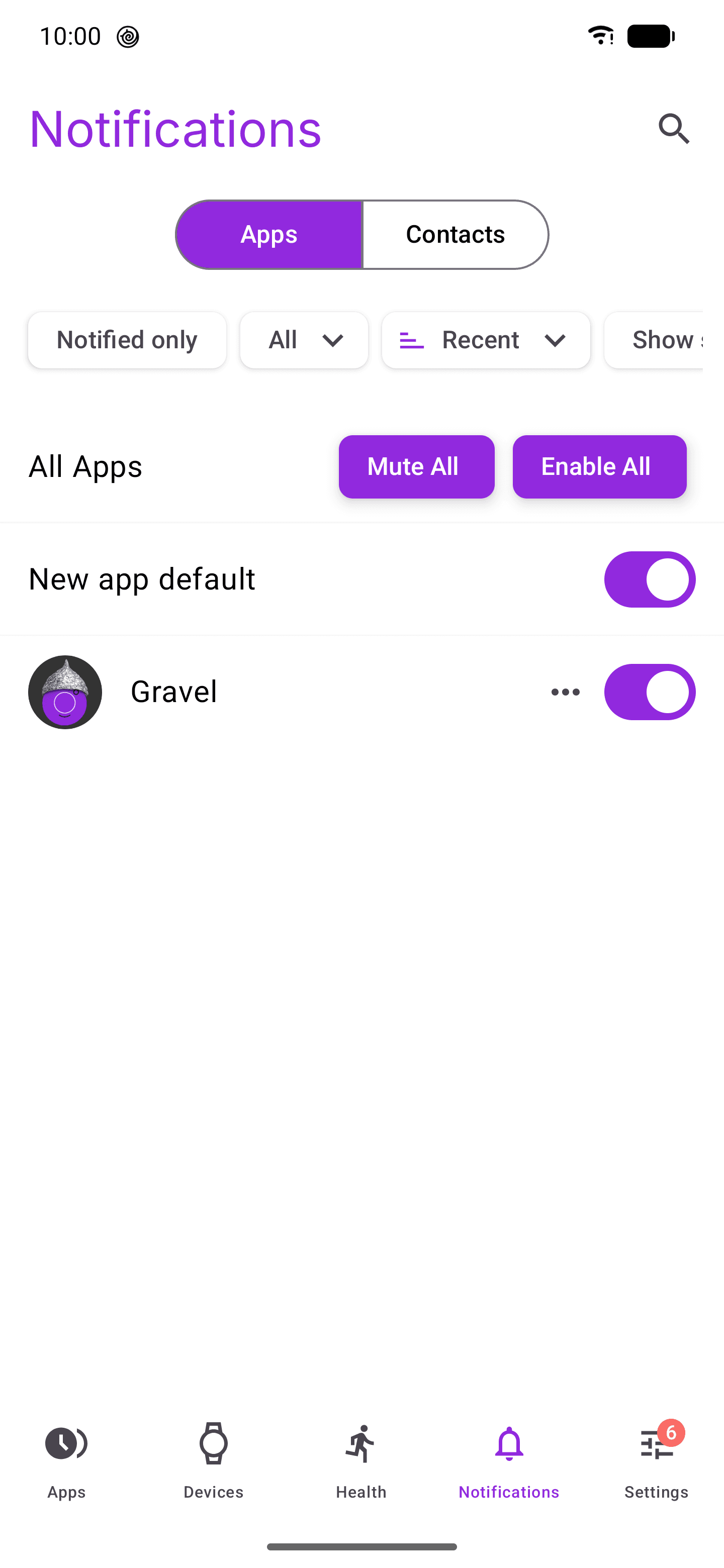Скриншот 3 — Gravel