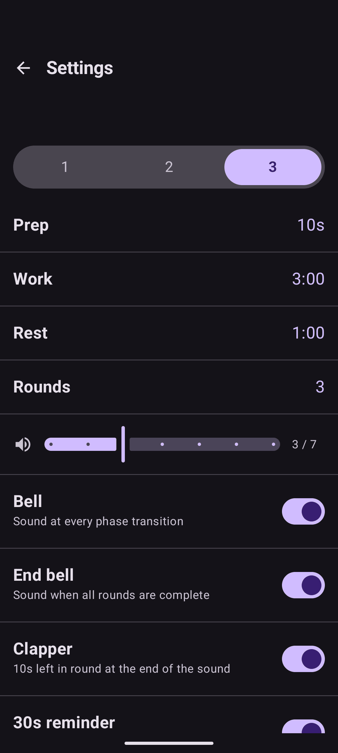 Скриншот 3 — BoxingClock