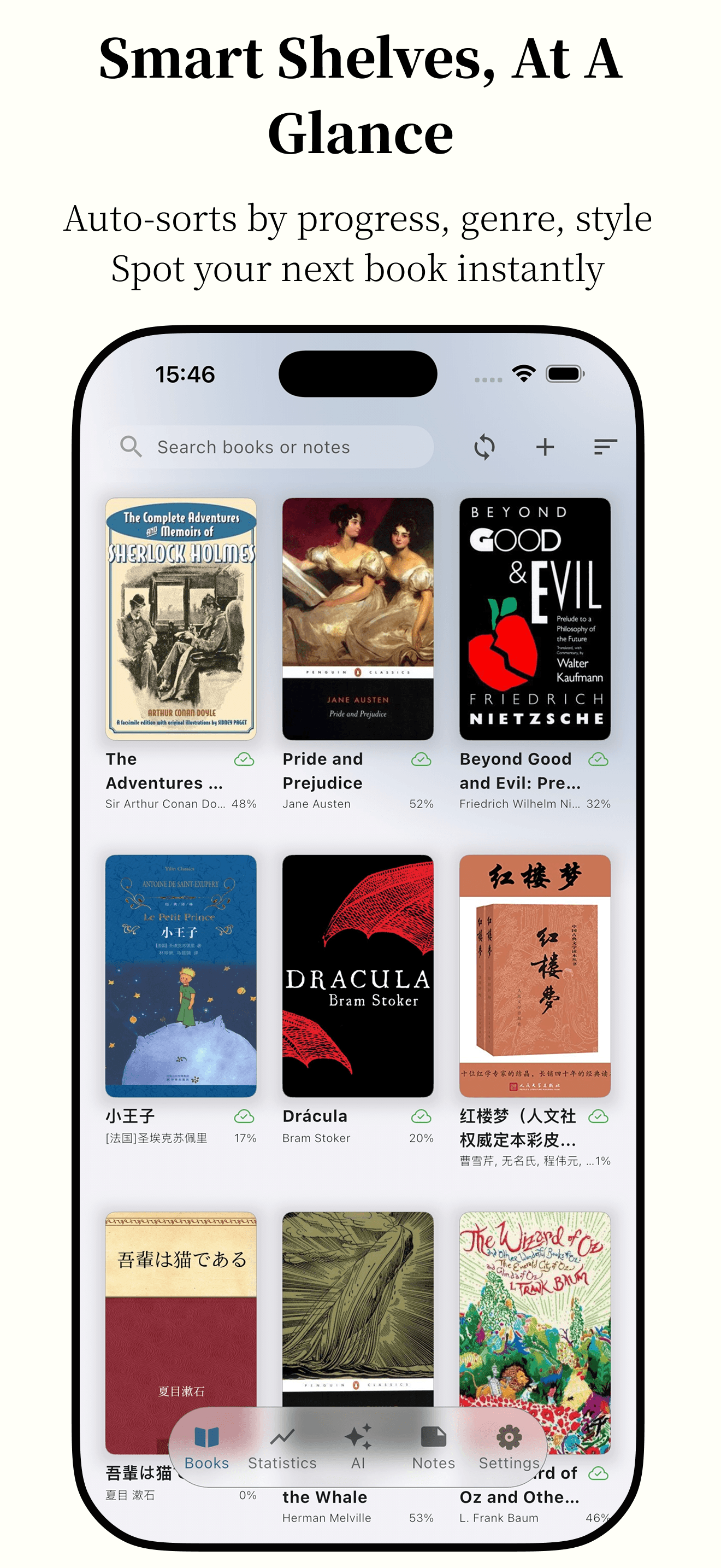 Скриншот 1 — Anx Reader