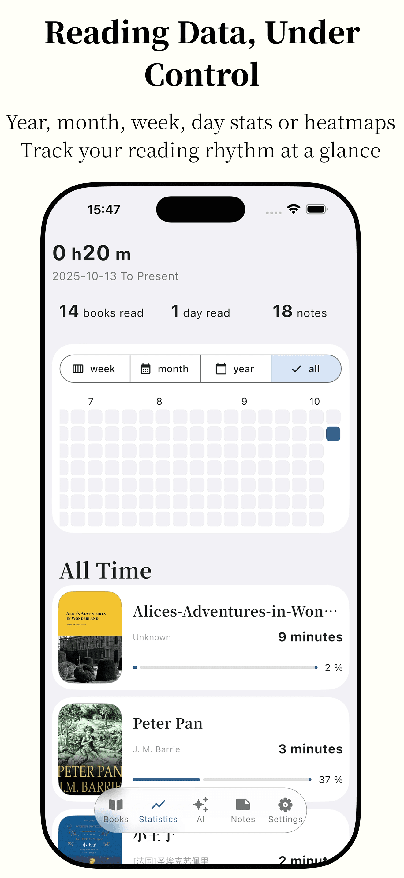 Скриншот 3 — Anx Reader