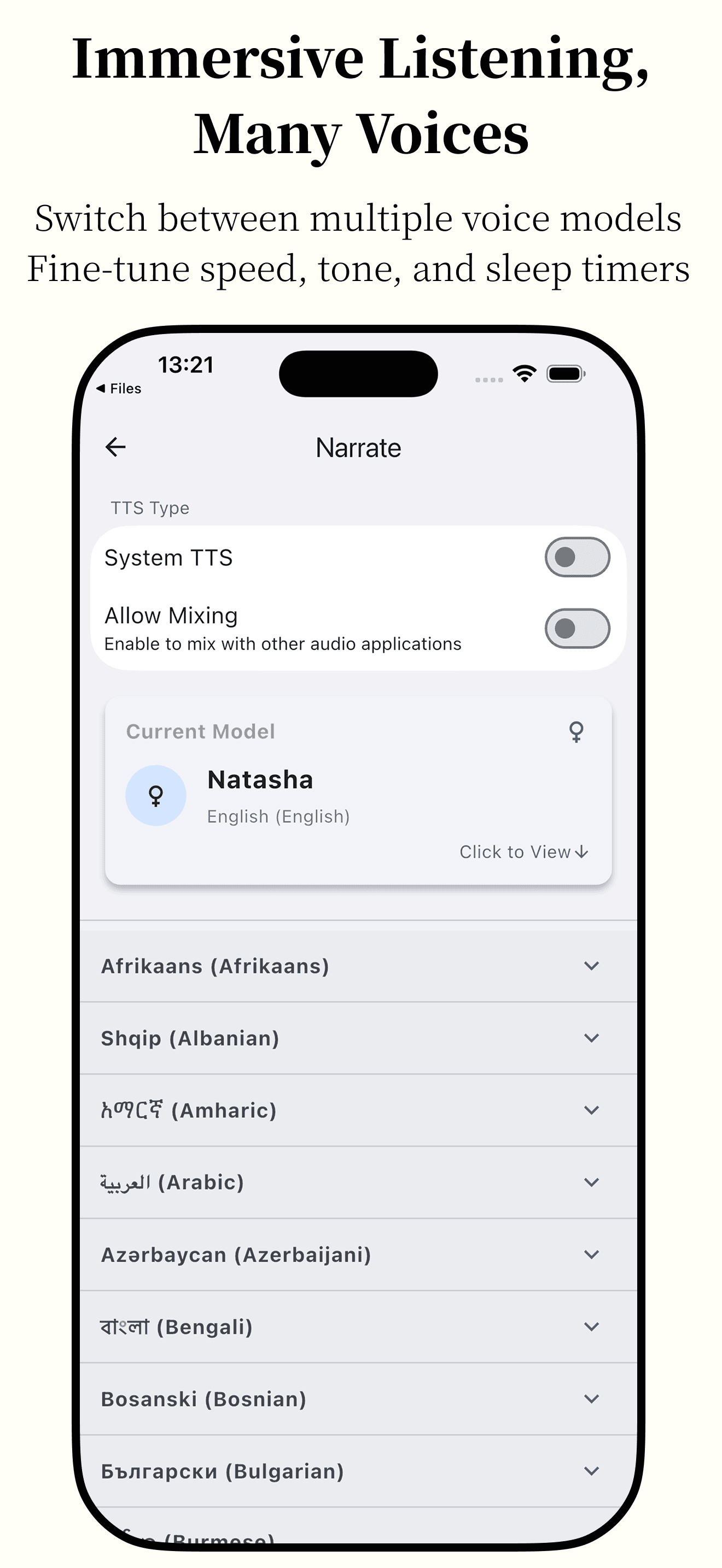 Скриншот 6 — Anx Reader