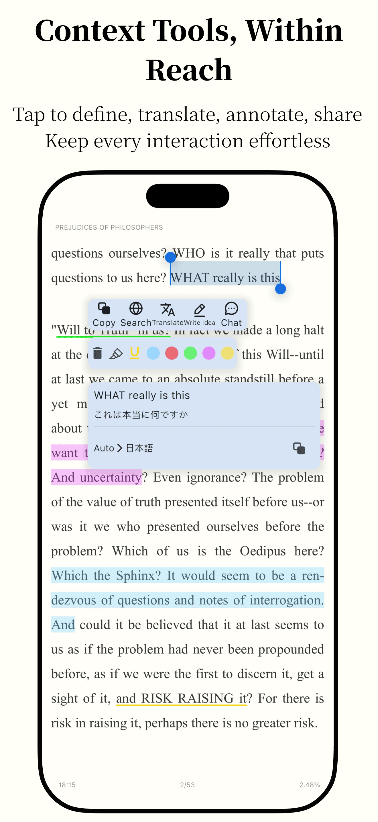 Скриншот 8 — Anx Reader