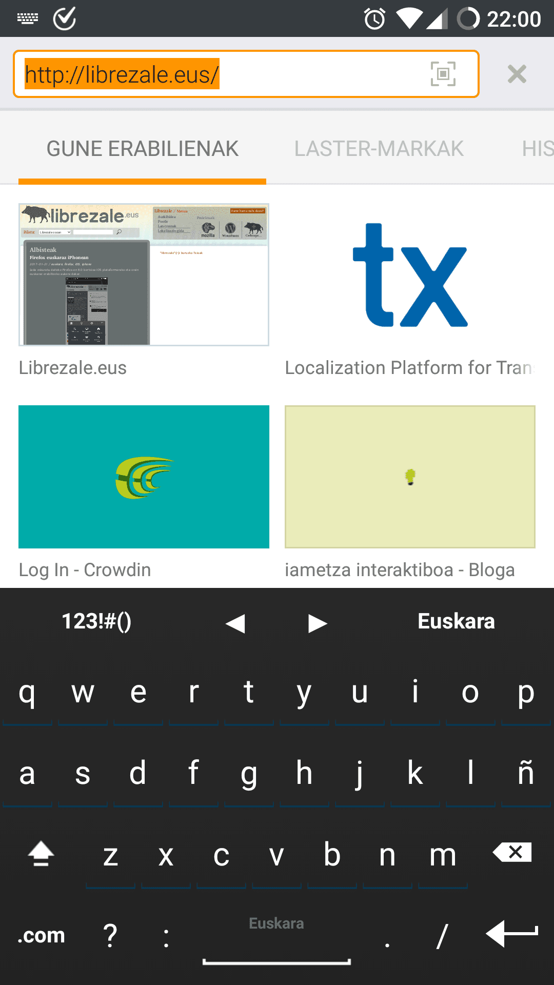 Скриншот 2 — Basque for AnySoftKeyboard