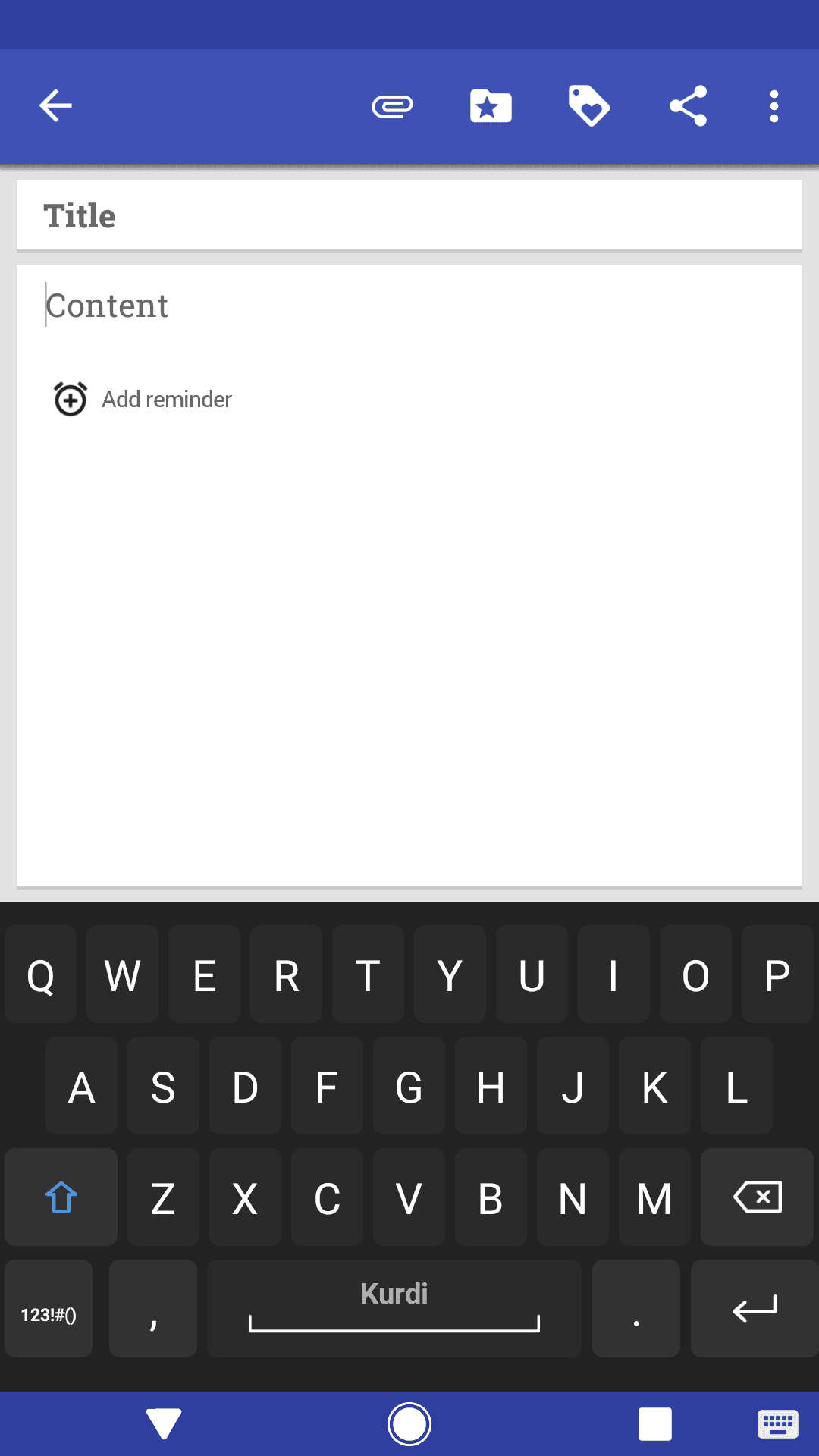 Скриншот 2 — Kurdish for AnySoftKeyboard