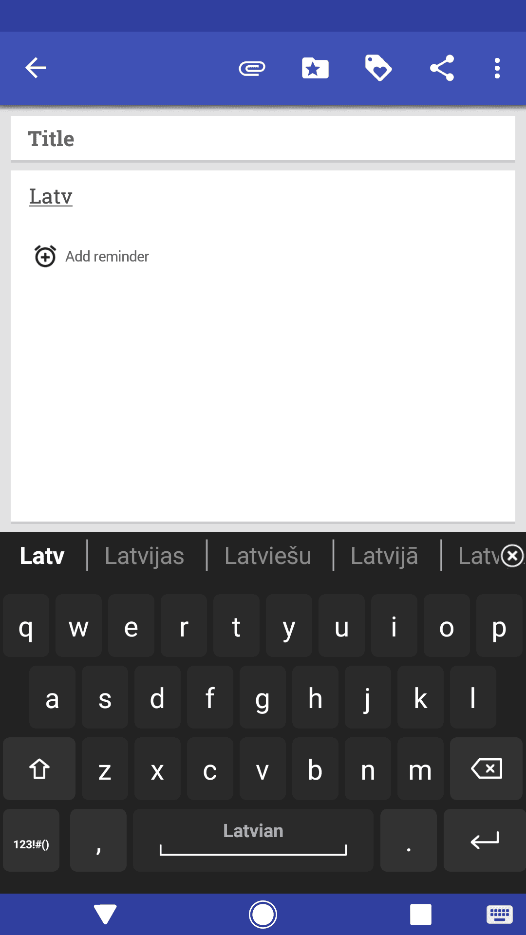 Скриншот 2 — Latvian for AnySoftKeyboard