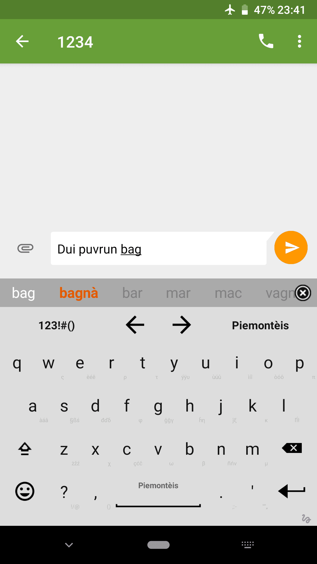 Скриншот 1 — Piedmontese for AnySoftKeyboard