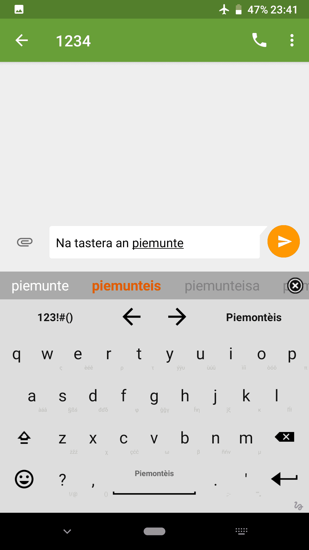 Скриншот 2 — Piedmontese for AnySoftKeyboard