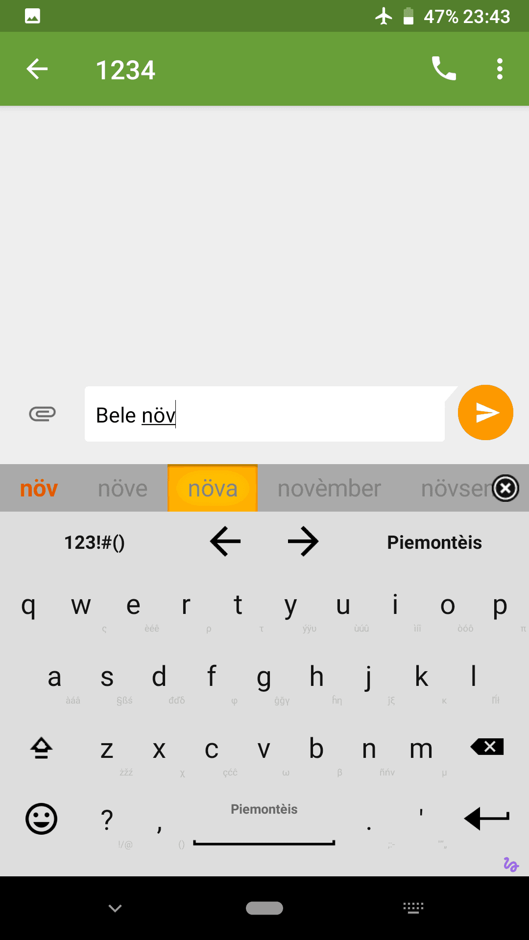 Скриншот 3 — Piedmontese for AnySoftKeyboard